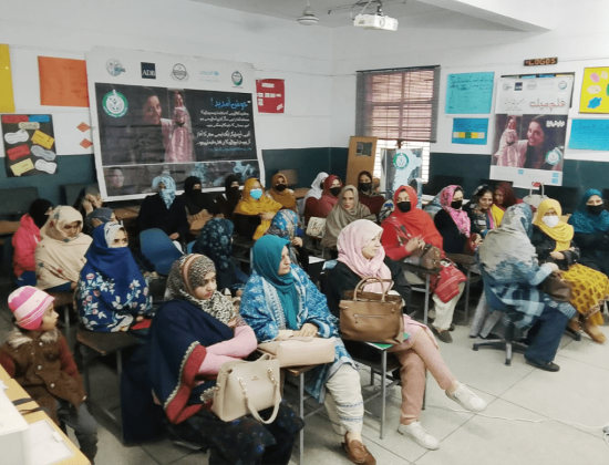 Awareness Film Screening with community- White Rice